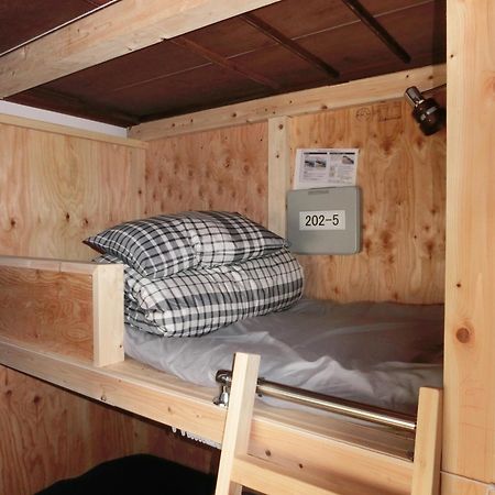 Shogetsudo Hotel Окутама Екстериор снимка