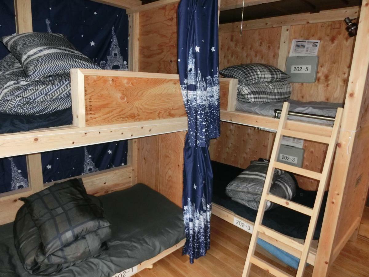 Shogetsudo Hotel Окутама Екстериор снимка